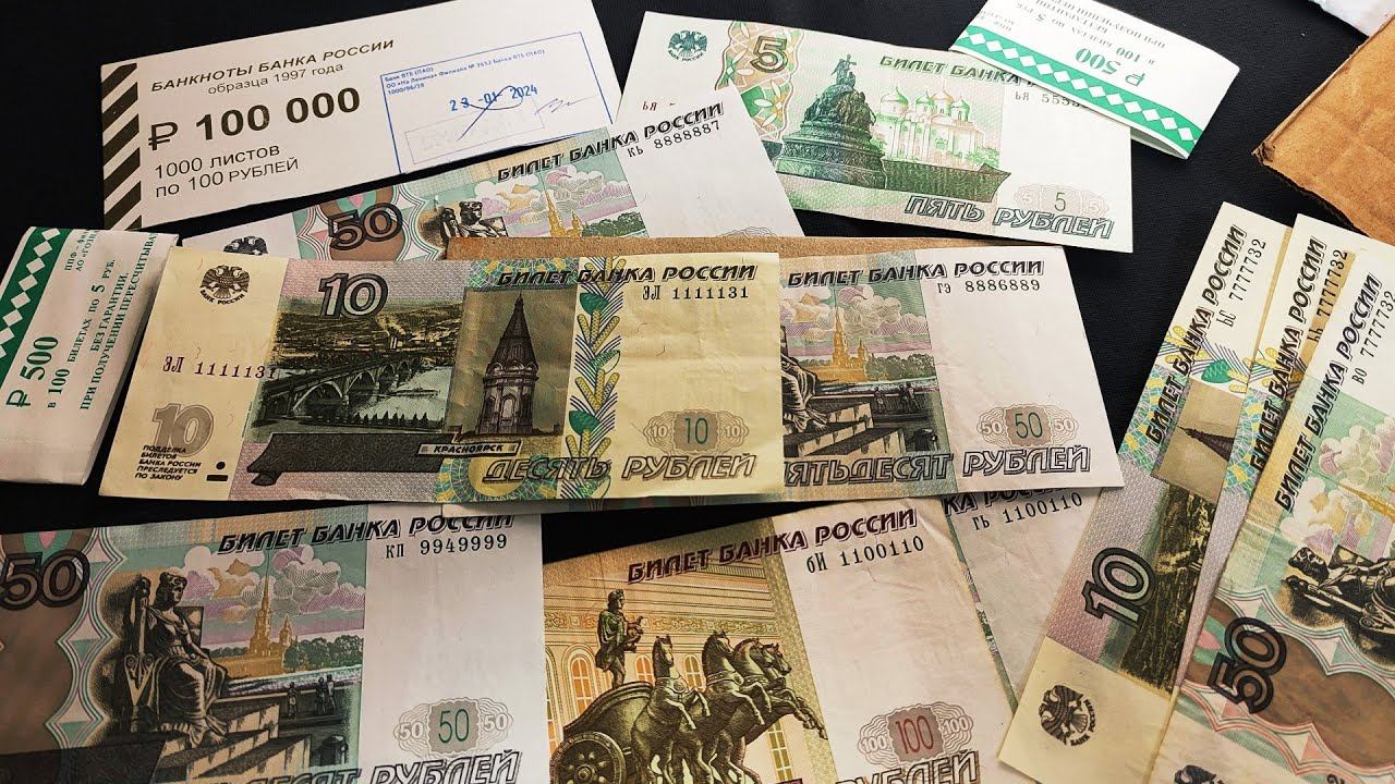 Хабар красивых номеров на купюрах от знакомого бониста, посмотрим что попадается из обращения Рязани смотреть онлайн