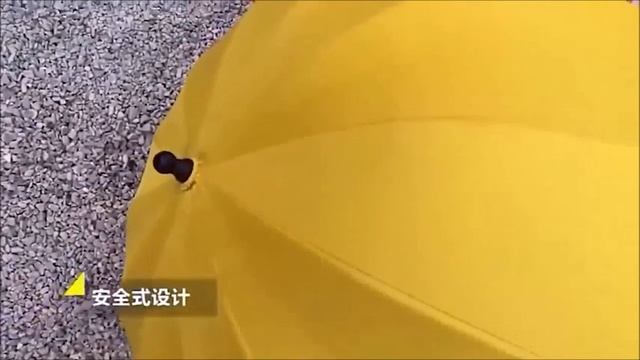 Зонт. смотреть онлайн
