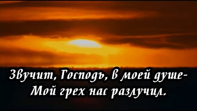 Ксения Лапицкая - Быть ближе_ о Господь_ с Тобой смотреть онлайн