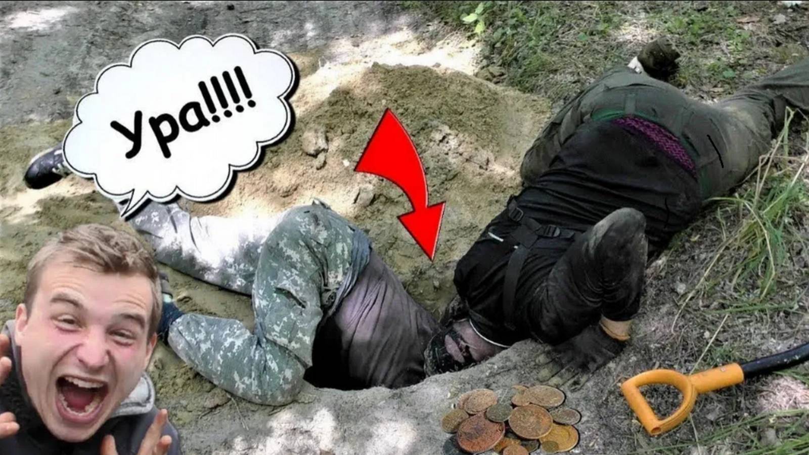 Жирная НАХОДКА на Лесной ДОРОГЕ, не Зря ПРИЕХАЛИ Сюда на ПОИСК!!! смотреть онлайн