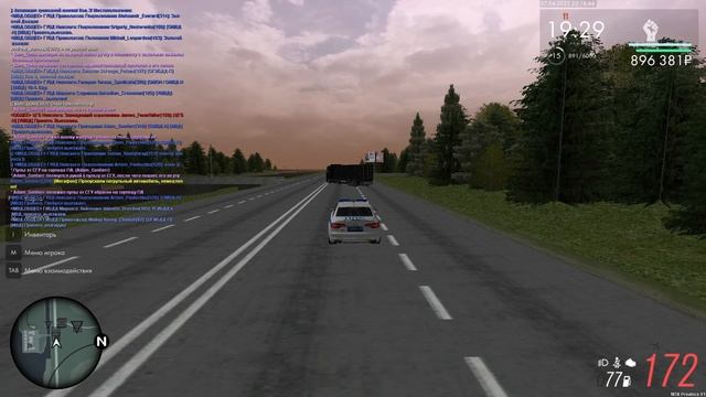 2025-04-07 22-06-10 смотреть онлайн