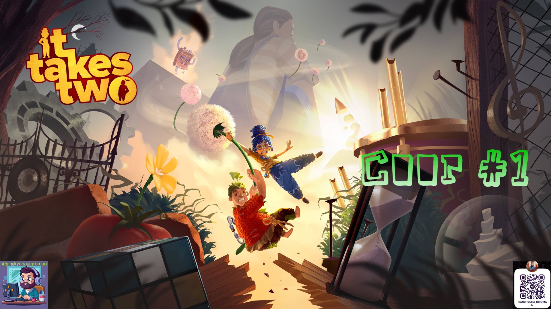 It Takes Two | Кооп-стрим #1 смотреть онлайн