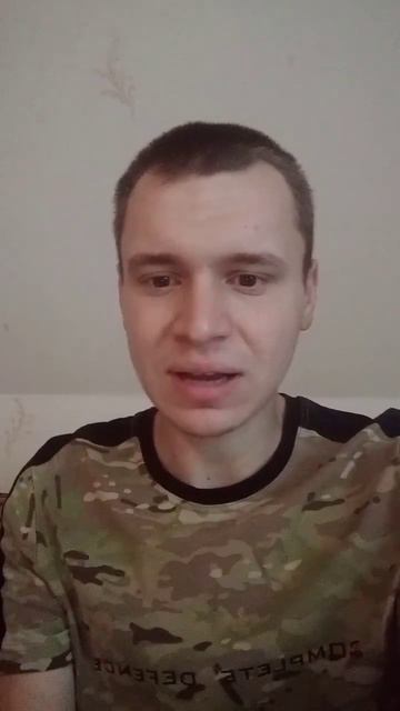 Игра в бадминтон #стихи #бадминтон #спорт #хочуврек смотреть онлайн