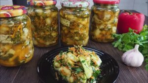 Кабачки на зиму – вкуснее грибов! 🍄🫙