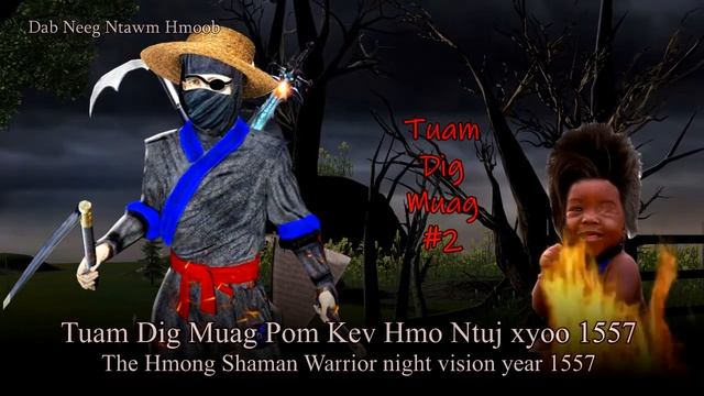tuam dig muag ntu 2 pom kev hmo ntuj zoo li nas tsuag смотреть онлайн