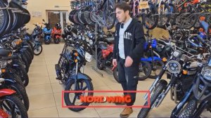 Мопед NORDWING. Мопед для больших людей. Мотосалон ТАТ МОТО. Часть 115.