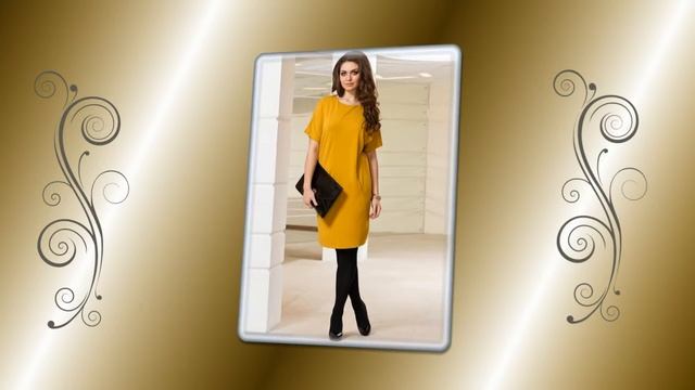 Желтое и черное в моде смотреть онлайн