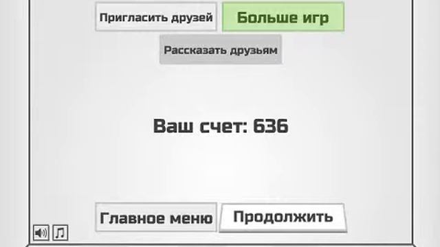 Обвал.Крутой шпагат смотреть онлайн