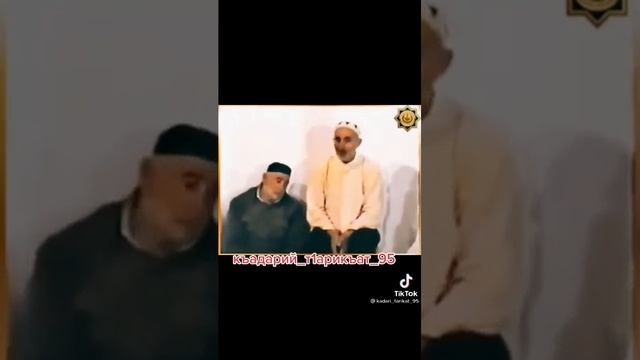 назманаш смотреть онлайн