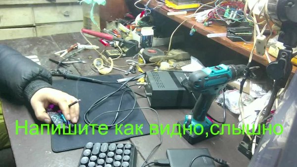 Моя мастерская