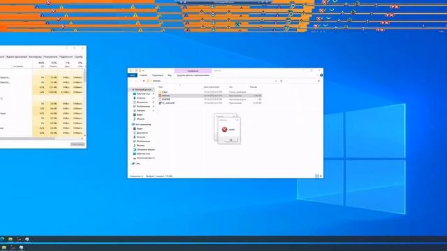 Полный обзор на вирус dobrota.exe смотреть онлайн