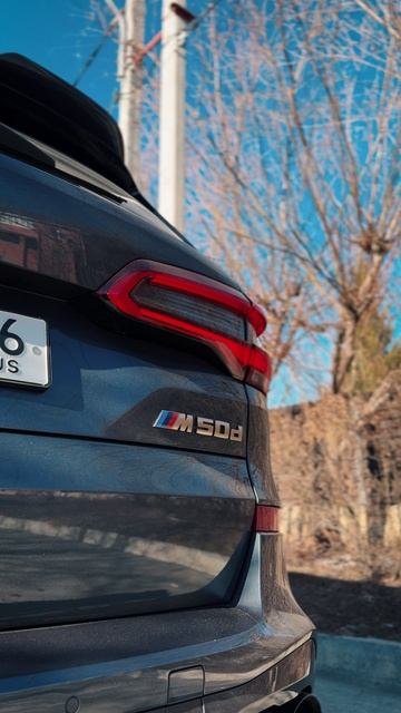 BMW X5 50D смотреть онлайн