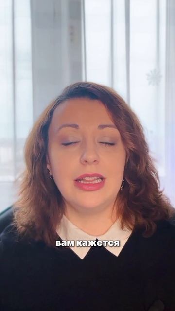 Научитесь переключаться #психология #реальность #мотивация #сознание #дети #еда