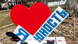 Мы уехали в санаторий МВД « Юнность».# Обзор санатория.