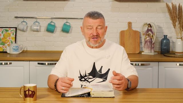 Дух премудрости и откровения к познанию Его. 22 апреля Епископ Олег Тихонов. Слово, меняющее жизнь. смотреть онлайн