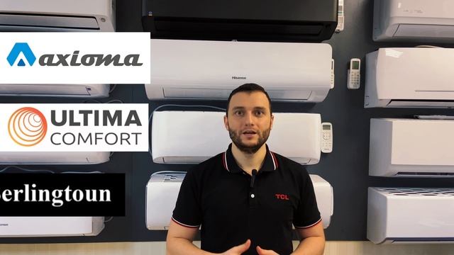 Кондиционер с установкой под ключ за 35 490 ₽