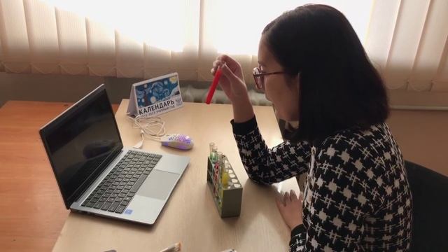 Видеовизитка учителя. Педагог года. смотреть онлайн