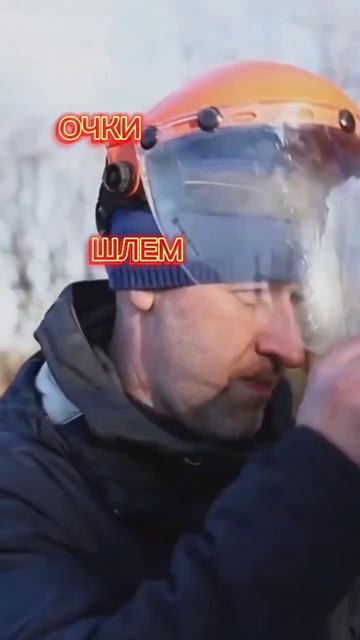 3 вещи необходимые для работы с бензопилой!