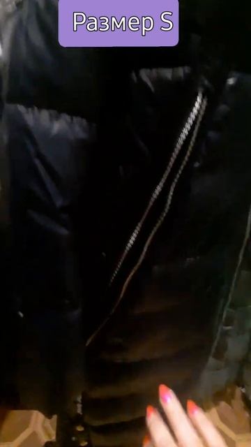 Сучасне зимове пальто visdeer смотреть онлайн