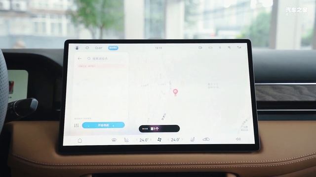 探店问界M7，8月开启交付，和理想L9对比如何？
