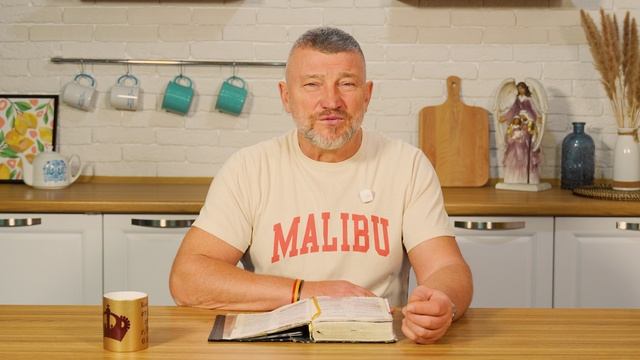 Бог богатый милостью. 26 апреля Епископ Олег Тихонов. Слово, меняющее жизнь. смотреть онлайн