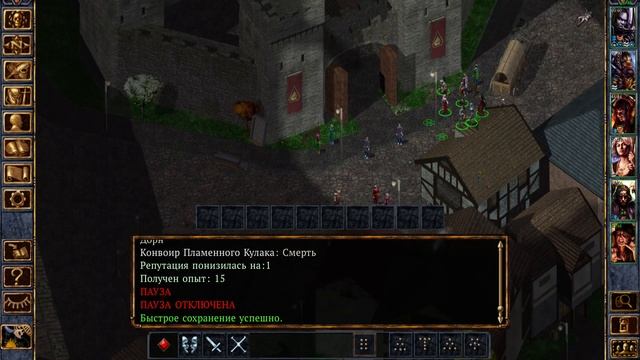 Baldur's Gate 1 (2024) Первое Прохождение ч22 - Подстава от Саревока