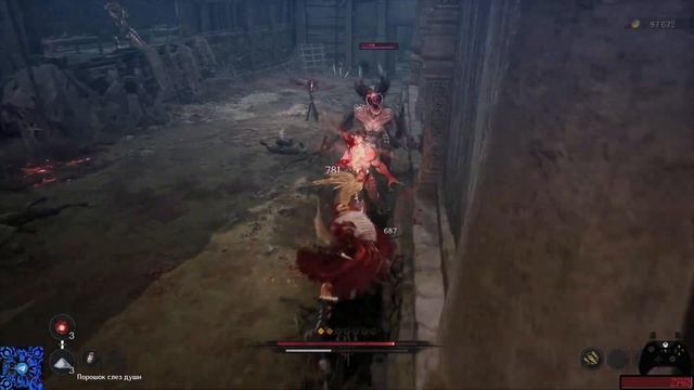 ПРОХОЖДЕНИЕ First Berserker: Khazan - ВОЛБЕЙНО