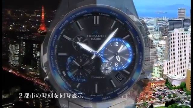 Casio Oceanus OCW-S2400-1A | Casio Oceanus-OCW -T2000 - Markalisa.com