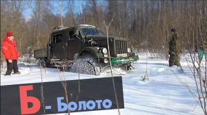 Тонем в болоте на грузовиках и внедорожниках. Жёсткое направление. ГАЗ 63, 69, Нива, УАЗ бездорожье