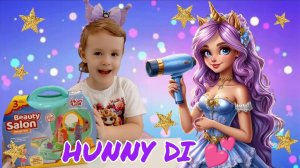 ✨САЛОН КРАСОТЫ✨  Игровой набор 🎀 Распаковочка-обзор 🌞🥰 ВЛОГ.