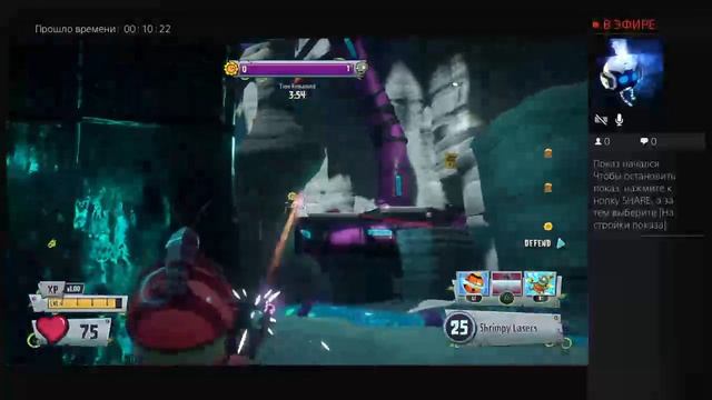 Играем в игру plants vs zombies garden warfare 2 multiplying смотреть онлайн