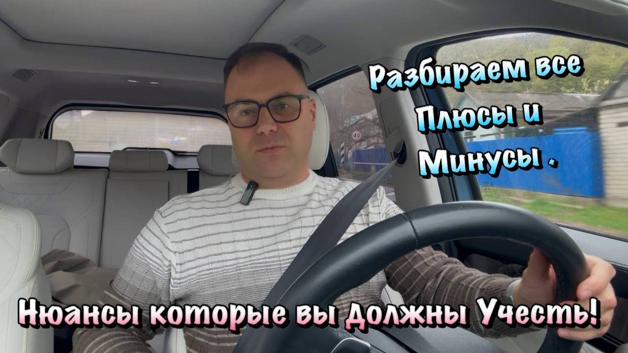 Купить Коммерческое Помещение для Аренды или Квартиру в Крыму❓ смотреть онлайн