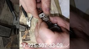 как достать личинку замка зажигания хёндай Соната +79255073309.