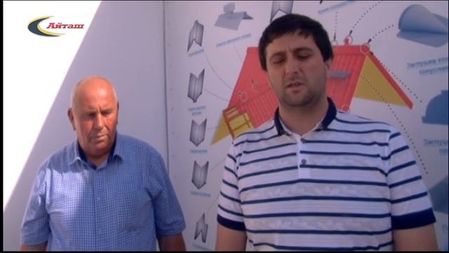 рейд межведомственной комиссии в с. Новосельское смотреть онлайн