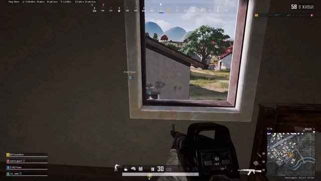 Долгий путь к мастеру PUBG смотреть онлайн