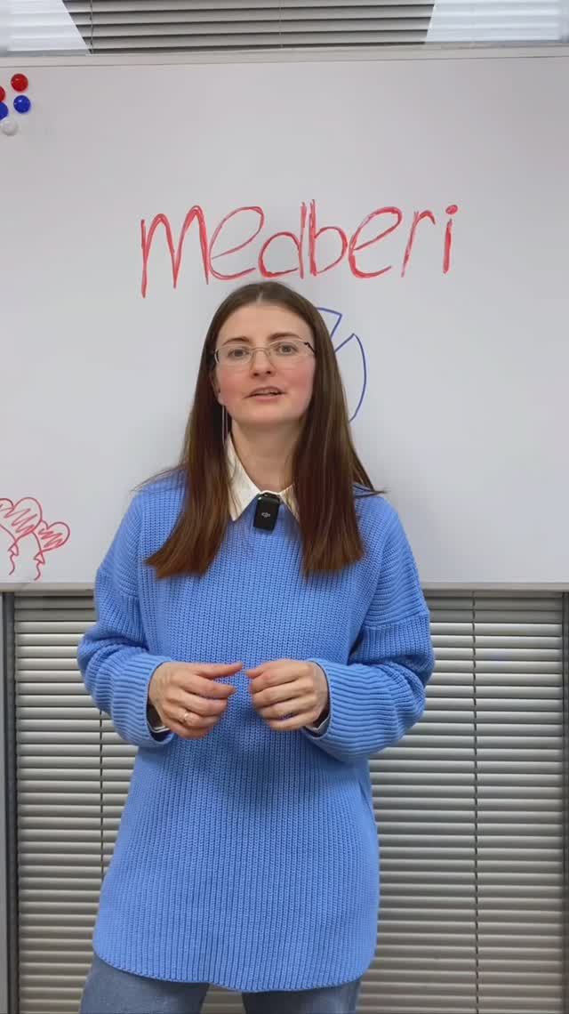 7 апреля — День косметолога и красоты! смотреть онлайн