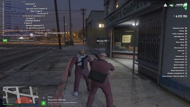 Большие города смотреть онлайн