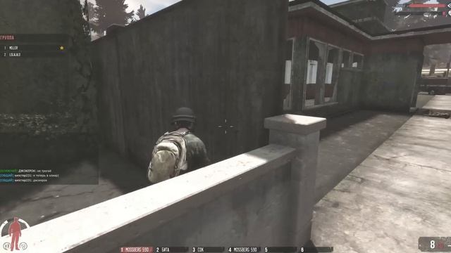 Infestation Survival Stories (раскатали в 5 сек ) смотреть онлайн