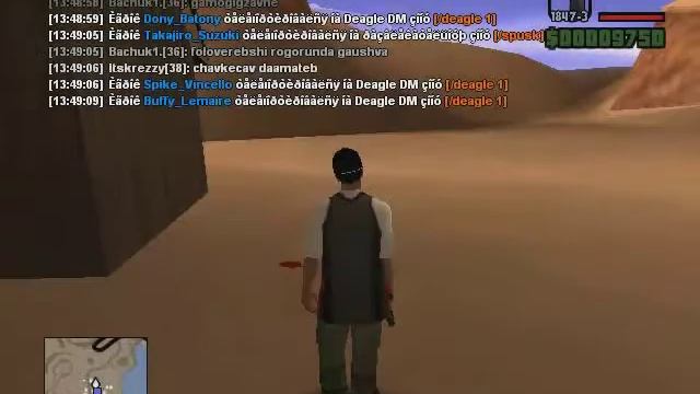 aim nowellsoft fixcamera смотреть онлайн