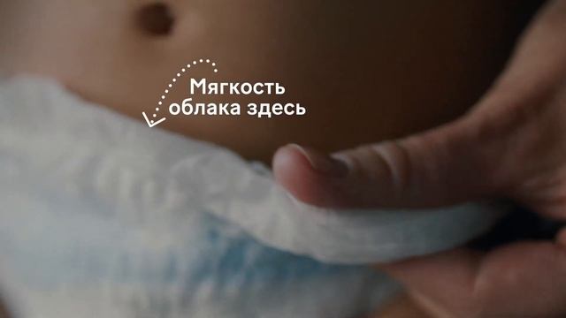 Huggies Rhino New Toy RU смотреть онлайн