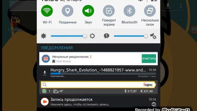 Қалай взломать Hungry Shark етеді (казакша) смотреть онлайн