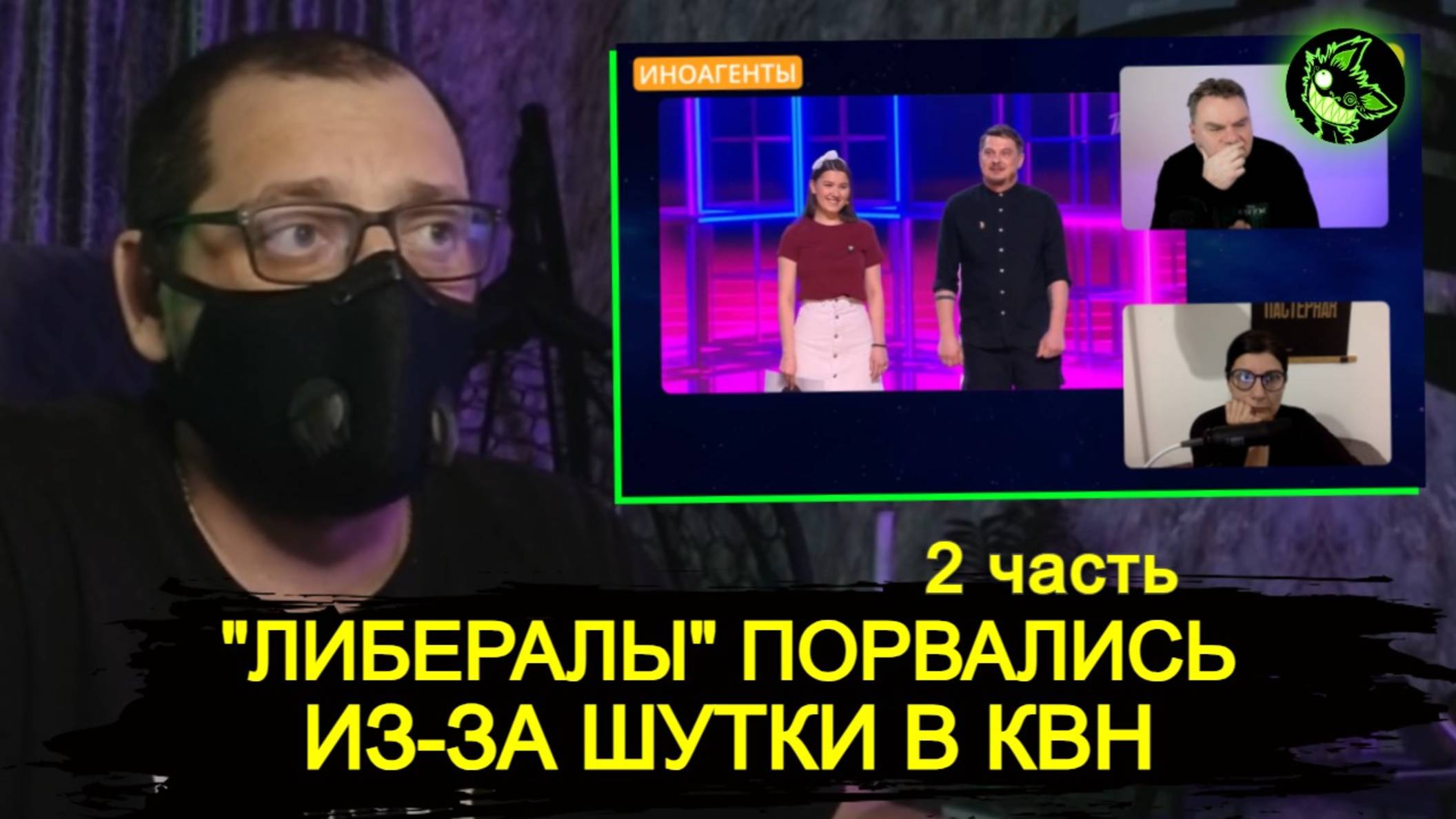 Шутка про тромб ПОРВАЛА 