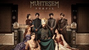 Подборка музыки из сериала "Великолепный век"