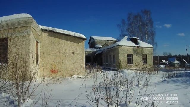 " Колизей" советского периода . смотреть онлайн