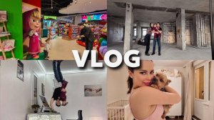 НОВАЯ КВАРТИРА | ОПЕРАЦИЯ ВИВЫ | ЛИПОЛИТИКИ В НОС | ПЛАНИРОВАНИЕ 🤰🏻 С ВРАЧОМ