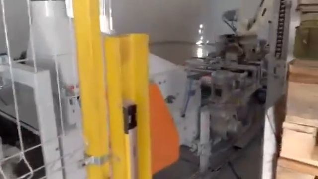 CEmix Żary nowoczesna produkcja zapraw. смотреть онлайн