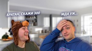 СЕРИАЛ "ВЕСЁЛАЯ СЕМЕЙКА" / 2 СЕЗОН / 126 СЕРИЯ / ПРИКОЛОЛСЯ НАД БРАТОМ / GREY SHIP