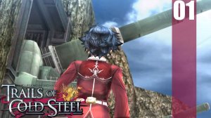 (PC) The Legend of Heroes: Trails of Cold Steel Прохождение - Часть 1
