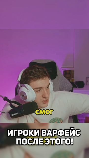 Жиза #варфейс #warface #дрымский смотреть онлайн