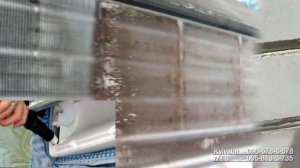 Чистка кондиционера «Парогенератором» - Геническ